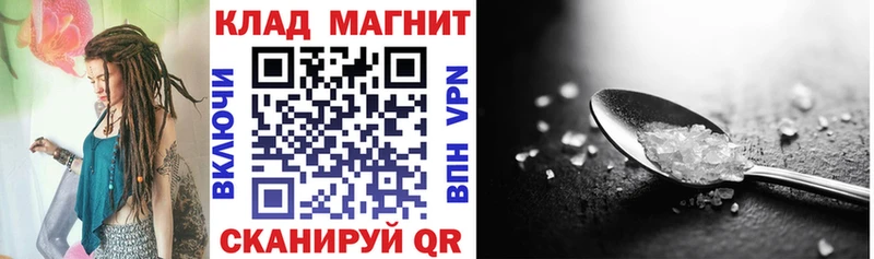 Виды наркотиков купить Пустошка Каннабис  COCAIN  АМФ  Экстази  Гашиш 