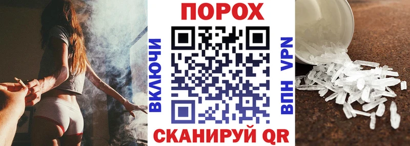 АМФЕТАМИН 98%  Пустошка 