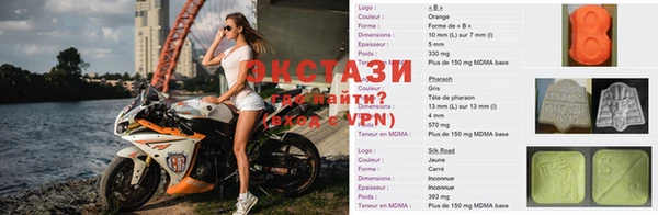 мескалин Алзамай