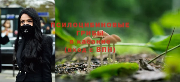 мефедрон мука Алексин