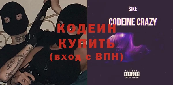 мескалин Алзамай