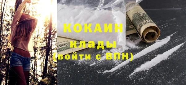 мескалин Алзамай