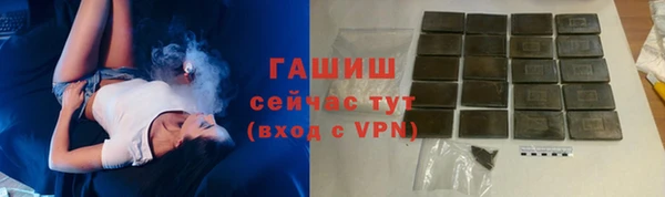 таблы Покров