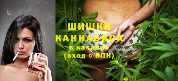 мефедрон мука Алексин