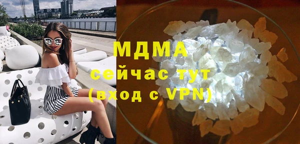 мескалин Алзамай